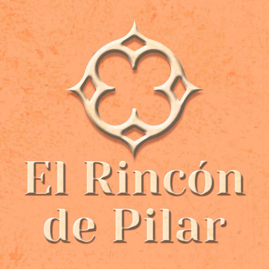Вилла El Rincon De Pilar Disfruta De Tu Escapada Rural Фуэнтемиланос Экстерьер фото